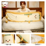 Плюшевая игрушка, подушка, большая кукла для сна, хлеб, подарок на день рождения