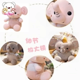 Плюшевая игрушка, успокаивающая детская тряпичная кукла, милая подушка, слон