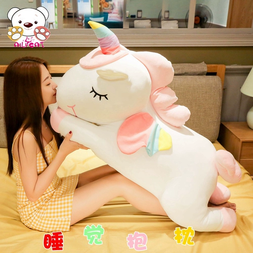Тряпичная кукла, подушка для сна, плюшевая большая успокаивающая игрушка, единорог, подарок на день рождения