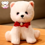 Милая плюшевая игрушка, чайная чашка, реалистичная детская успокаивающая кукла