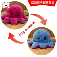 Роза красный становится темно -синим