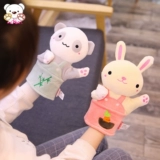 Ручная кукла, детская игрушка, детские перчатки, успокаивающая тряпичная кукла, семейный стиль