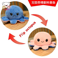 Темно -синий розовый розовый