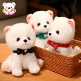 Милая плюшевая игрушка, чайная чашка, реалистичная детская успокаивающая кукла