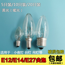 E12 E14 E27 Screw candle type spike light transparent yellow light dimmable tungsten light bulb warm yellow light