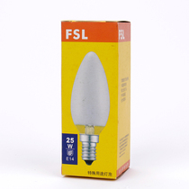 Foshan FSL tungsten filament lamp e14 candle-shaped tip bulb pull tail bulb warm yellow light source European style chandelier special bulb