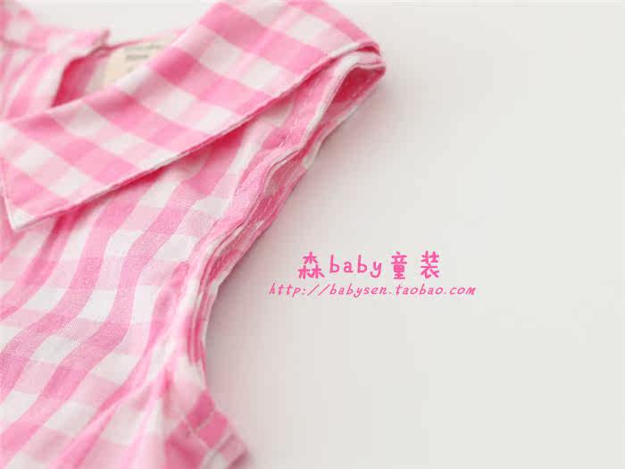 Chemise fille à manche longue - Ref 2085987 Image 38