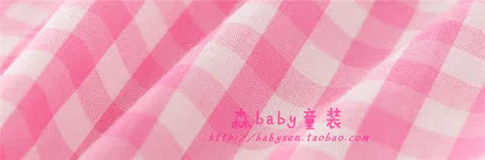 Chemise fille à manche longue - Ref 2085987 Image 42