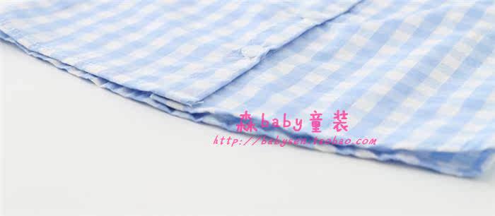 Chemise fille à manche longue - Ref 2085987 Image 47