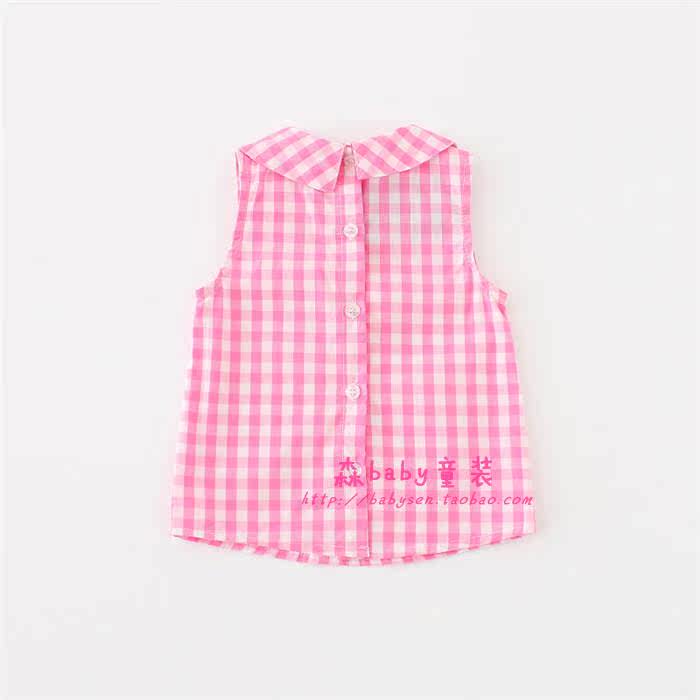 Chemise fille à manche longue - Ref 2085987 Image 30