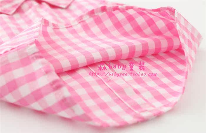 Chemise fille à manche longue - Ref 2085987 Image 40