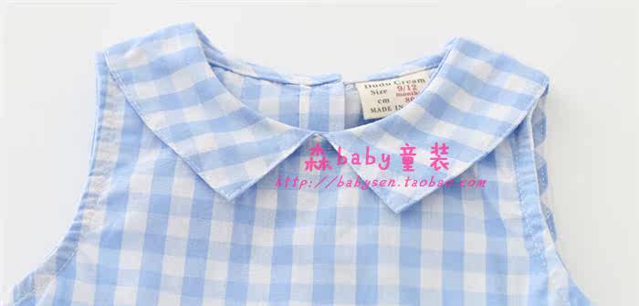 Chemise fille à manche longue - Ref 2085987 Image 43