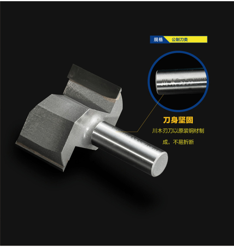 Chuanmu lưỡi dao số liệu dao thẳng dao lưỡi dao thẳng dao phay dao cắt gỗ chế tạo dao khắc lưỡi cắt cỏ tận gốc