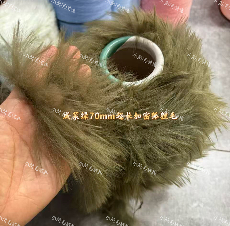Long-Haired Faux Fur Fox Yarn Scarf DIY Accessory for Bags, Handmade Sweater Knitting Faux Leather Yarn Ball Grass Yarn