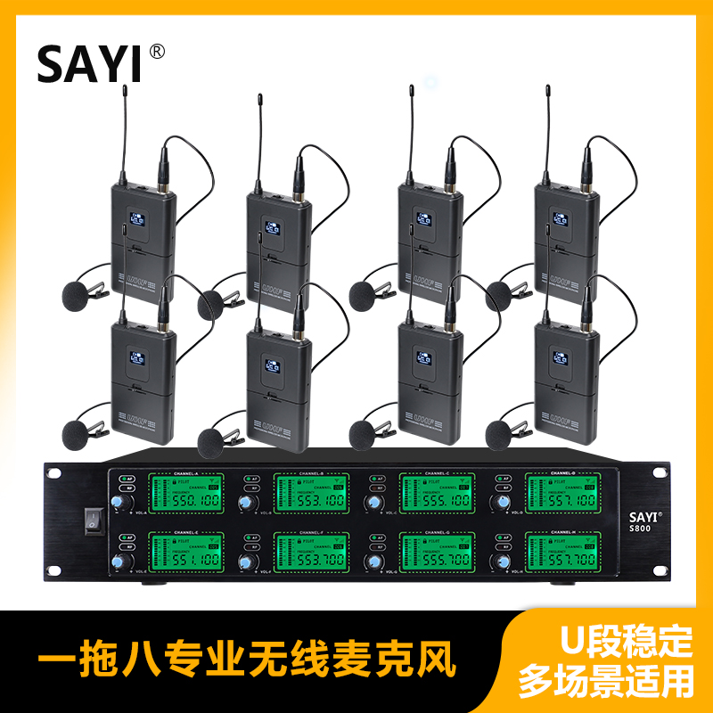 プロフェッショナル U セグメントワイヤレスマイク 1 から 4 8 ステージパフォーマンス会議ヘッドマウント歌ヘッドセットラベリアマイク