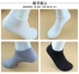 Vớ 10 đôi vớ nam mùa xuân và mùa hè vớ cotton màu bốn mùa trong các nhà sản xuất khử mùi ống bán buôn 1 nhân dân tệ dưới đây tất chân Vớ nam