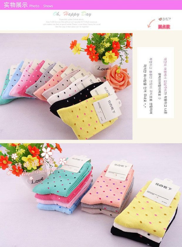 Mùa thu và mùa đông vớ nữ ống cotton ấm vớ bốn mùa vớ dễ thương sinh viên vớ thể thao vớ khử mùi bán buôn vớ chân
