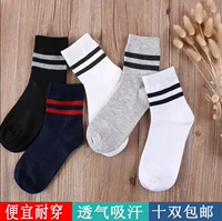 Vớ nam vớ cotton Bốn mùa vớ dày kinh doanh ấm tất nữ cố thấp