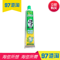 Hong Kong imported DARLIE black toothpaste double effect mint toothpaste 250g deep clean double fresh