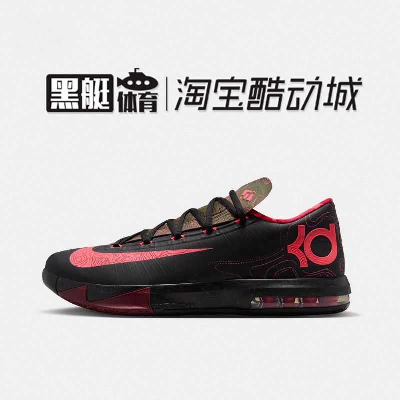 Nike Kd 6 Meteorologist Durant Men's Practical Basketball Shoes Sports Shoes Im4409-001 Nike Kd 6 Meteorologist Durant Men's Practical Basketball Shoes Sports Shoes Im4409-001