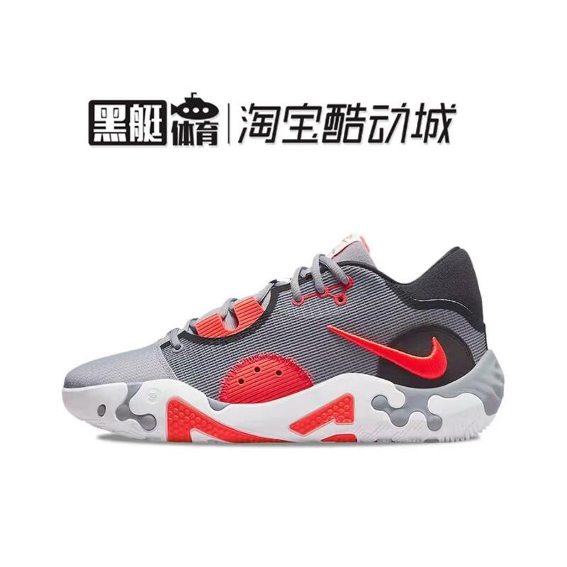 Nike Pg 6 Ep Men's Paul George Sports Breathable Cushioning Casual Practical Basketball Shoes Dh8447-002 Nike Pg 6 Ep Men's Paul George Sports Breathable Cushioning Casual Practical Basketball Shoes Dh8447-002