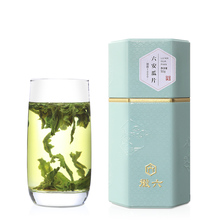 63.5元包邮  徽六 六安瓜片 潜香1000 罐装 50g *2件