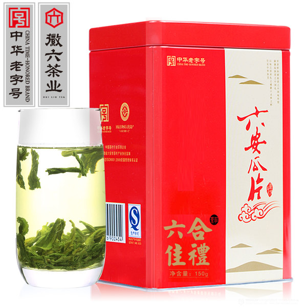 中华老字号 徽六 雨后一级 六安瓜片绿茶 通六听150g 天猫优惠券折后¥58包邮(¥88-30)送试饮装 中华老字号 徽六 雨后一级 六安瓜片绿茶 通六听150g 天猫优惠券折后¥58包邮(¥88-30)送试饮装