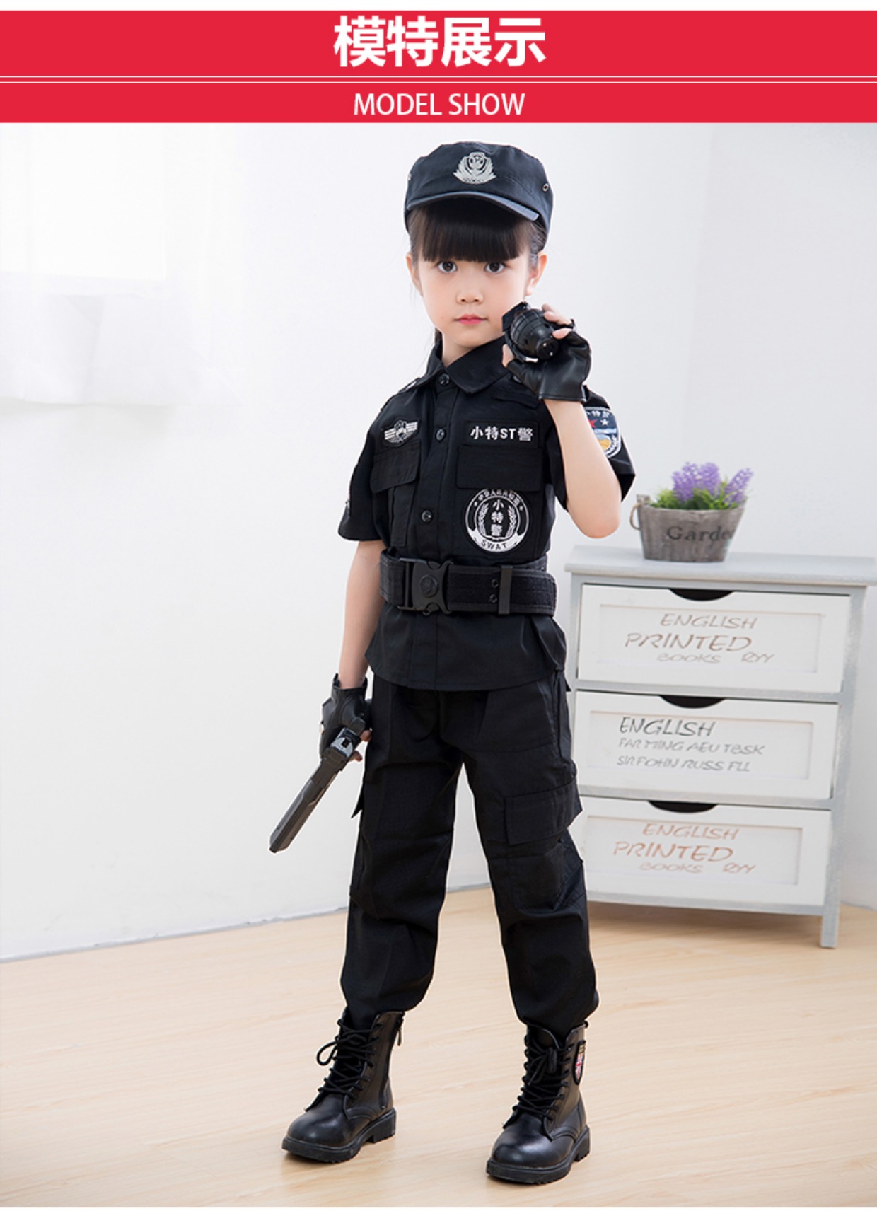 Quần áo cảnh sát đặc biệt nhỏ Kinh nghiệm chuyên nghiệp của trẻ em Quần áo hiệu suất cảnh sát nhỏ Halloween nhập vai trang phục cảnh sát đặc biệt nhỏ bộ hiphop bé trai