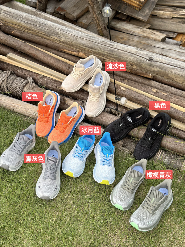 【Sacha Running Shoes】Unisex Mesh Thick-Soled Height-Increasing Comfortable Lightweight Running Shoes Sneakers