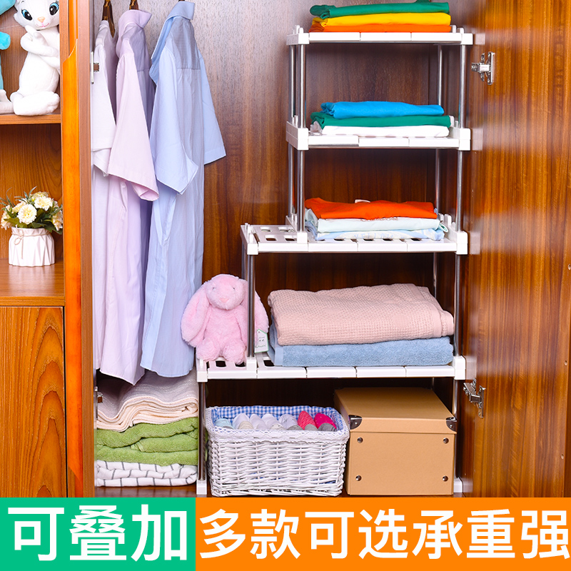 Kitchen Shelving Wardrobe containing Divine Instrumental Cabinet Stratix Partitions Home Closet Clothing Stratix Laminated Shelf