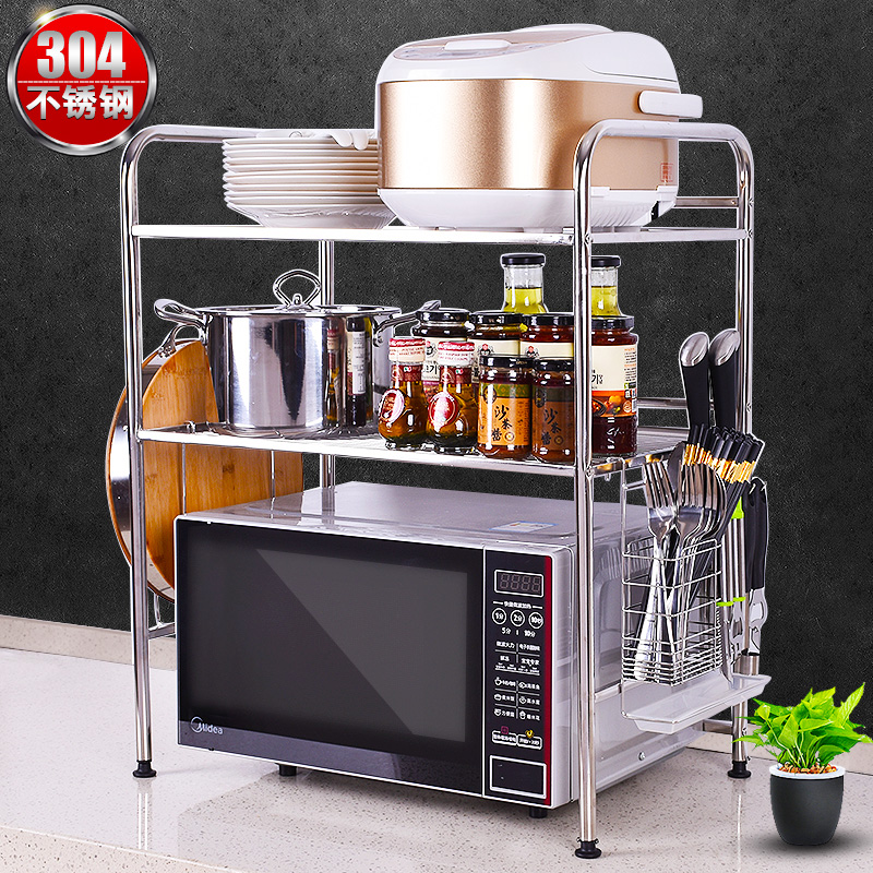 304 Stainless Steel Kitchen Microwave Oven Shelving Tank Shelf Placing Tool Holder Oven Shelving shelf Shelves Landing floor
