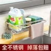 Товары от 和则兴家居旗舰店