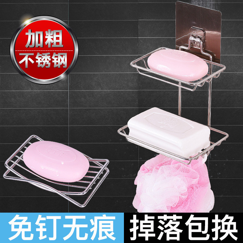 Double Layer Free Punch Powerful Adhesive Soap Rack Wall-mounted Double G Stainless Steel Drain Soap Shelf Without Mark Suction Cup Case
