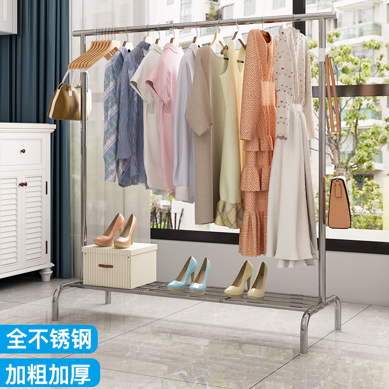 Stainless steel clothes drying rack floor-to-ceiling coat rack single-bar folding indoor household bedroom simple hanging clothes rack