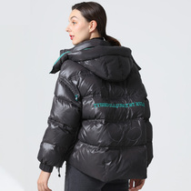 The Year of the Rat limited behind Mickey short down jacket female little man