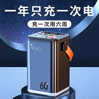 Huawei, xiaomi, apple, дорожный вместительный и большой совместимый блок питания с зарядкой, ноутбук для кемпинга, 66W, 220v