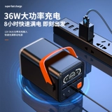 Huawei, xiaomi, apple, дорожный вместительный и большой блок питания с зарядкой, совместимый ноутбук для кемпинга, 66W, 220v