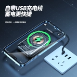 Apple, магнитный вместительный и большой ультратонкий маленький портативный блок питания с зарядкой, совместимый мобильный телефон, «три в одном», официальный флагманский магазин