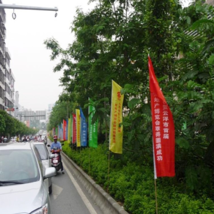 Color Flags Flying Flags Flags Flags Five Colorful Flags Flags Triangle Flags Set To Do The Road Flag Roadside Flag Customisation 