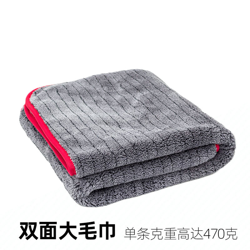 NVIXSnivix Coral Suede Car Wash Towels Thickened Dehydrated Water-Unable To Lose Hair Large Number Wipe Towels