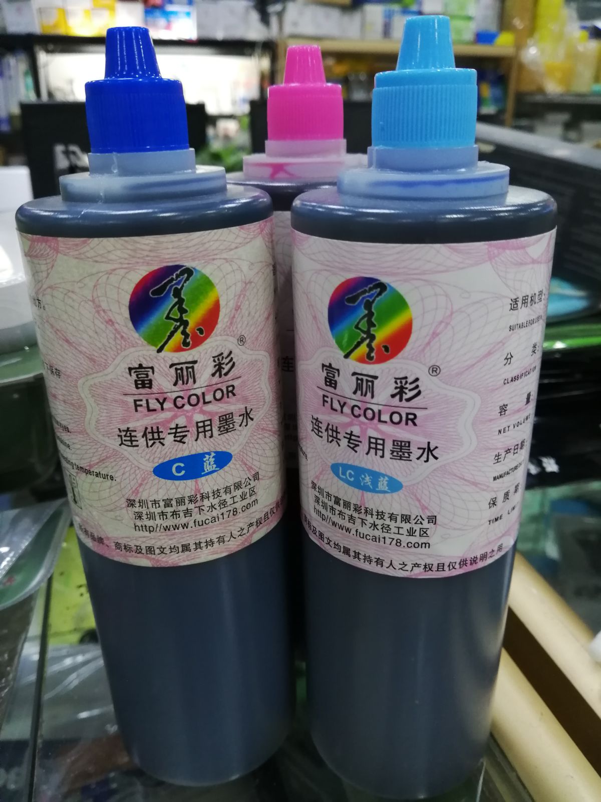 Rich color ink continuous ink supply system special ink 500ML inkjet printing machine special continuous ink supply system ink