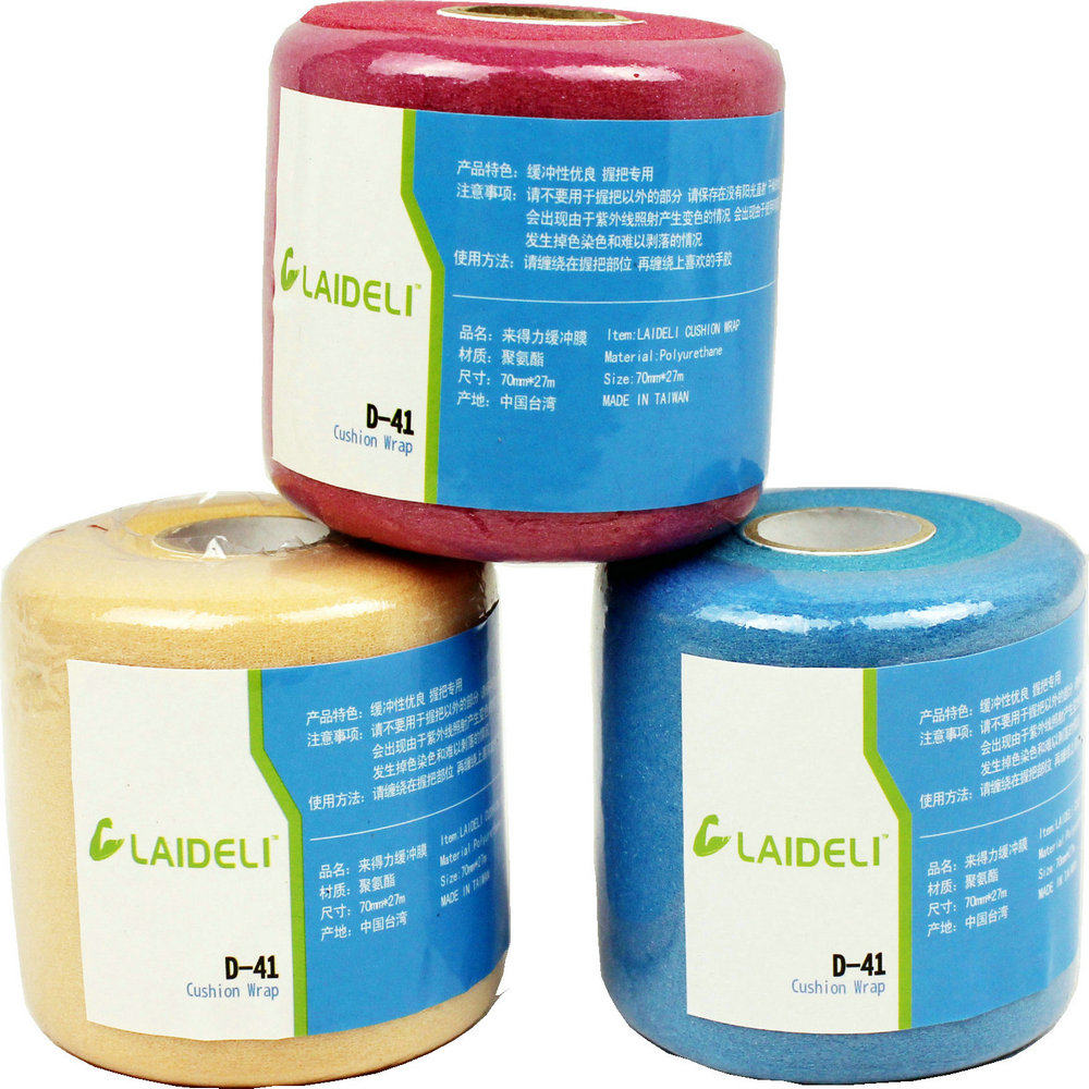 Laideli D41 badminton racket base film base thickened and soft special film glue shock-absorbing film buffer film