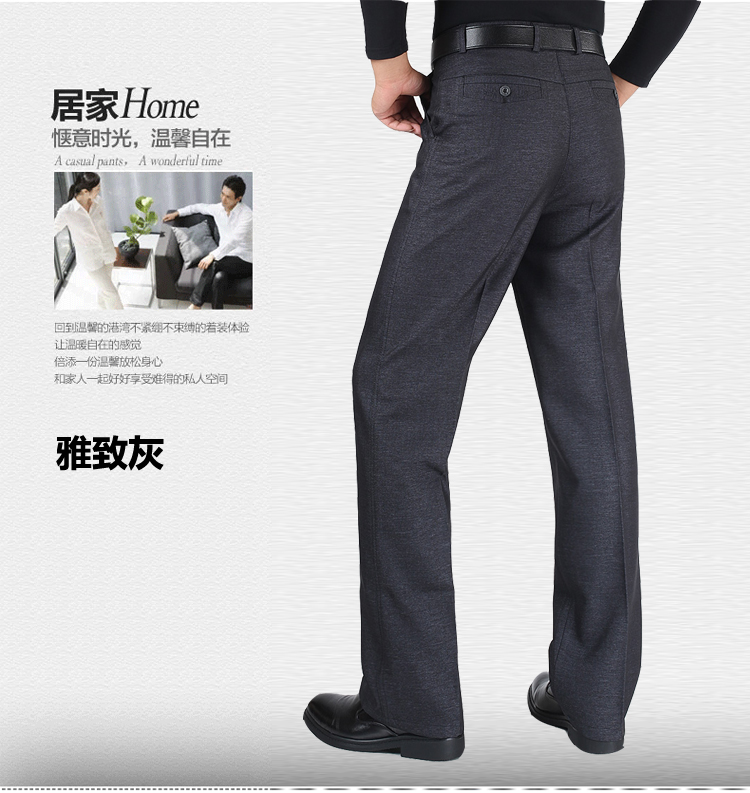 Pantalon en vrac en acrylique pour été - Ref 1470035 Image 20