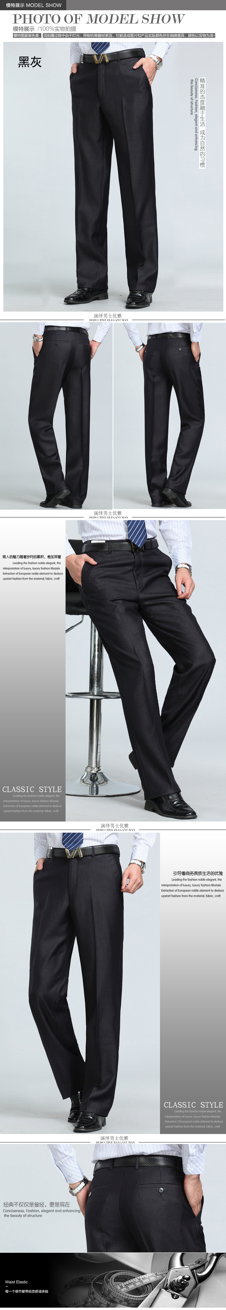 Pantalon en vrac en acrylique pour été - Ref 1470035 Image 15