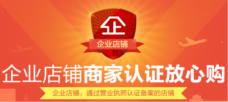 Pantalon en vrac en acrylique pour été - Ref 1470035 Image 6