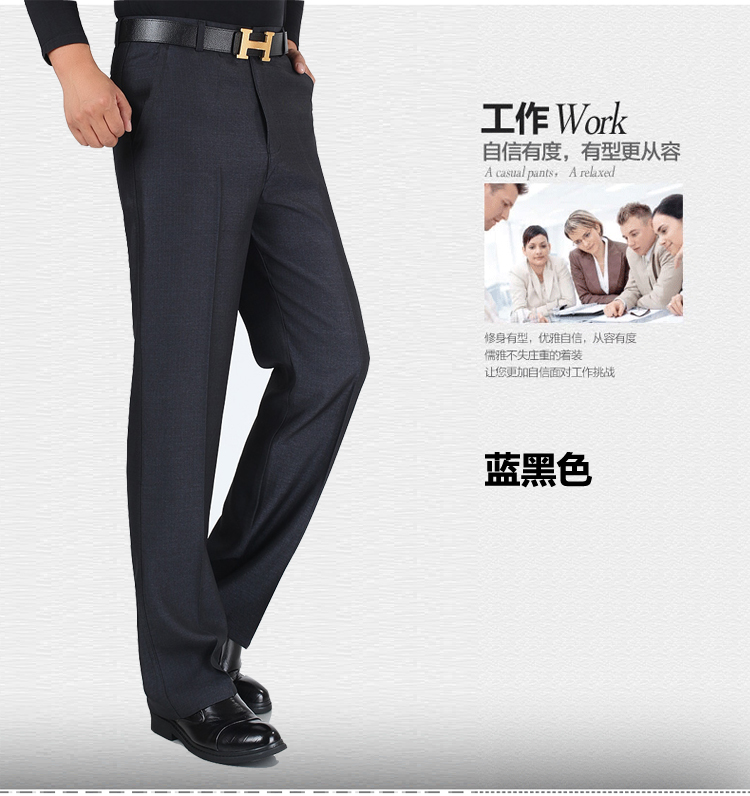 Pantalon en vrac en acrylique pour été - Ref 1470035 Image 19