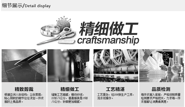 Pantalon en vrac en acrylique pour été - Ref 1470035 Image 30