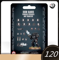 Warhammer 40K Iron Hand Change Iron Hands Primaris Upgrades and Transfers
