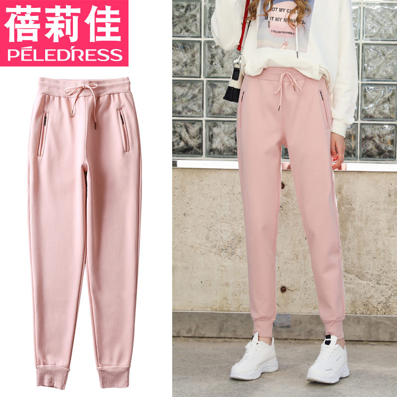 Fleece-Lined Women's Loose-Fitting Jogger Pants for Autumn and Winter, Casual Cuffed Pants, 2026 New Spring and Autumn Sweatpants, Pink Pants