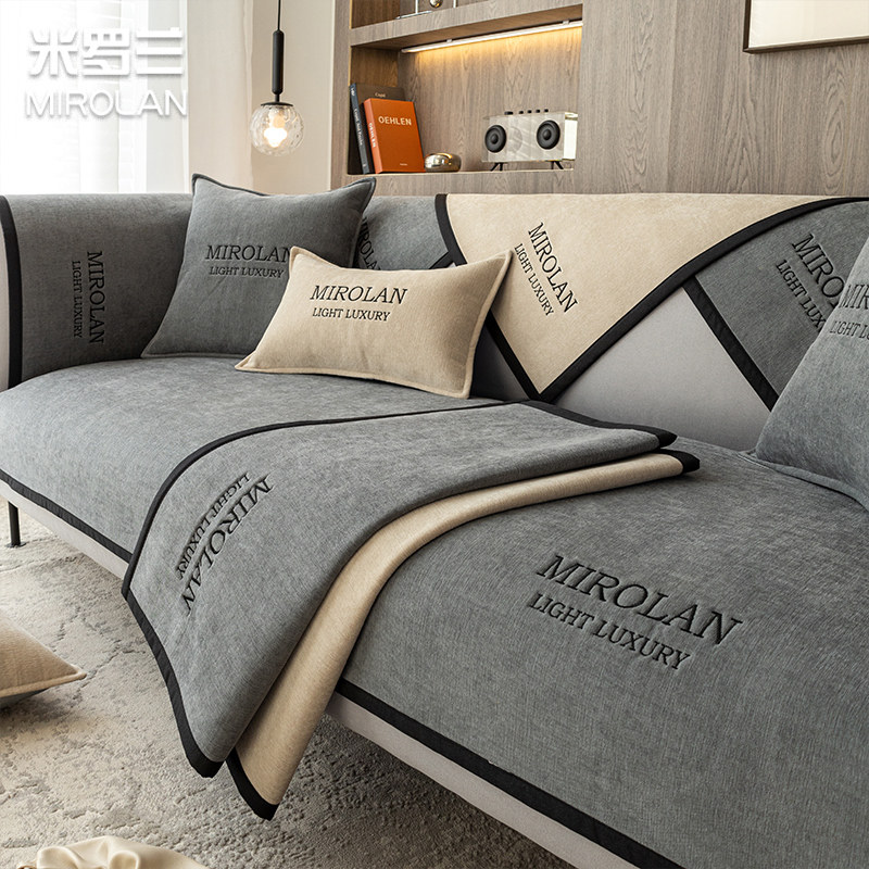 Summer snow Neill sofa cushion Four seasons universal non-slip minimalist minimalist modern light luxury leather seat cushion sofa cover lid cloth